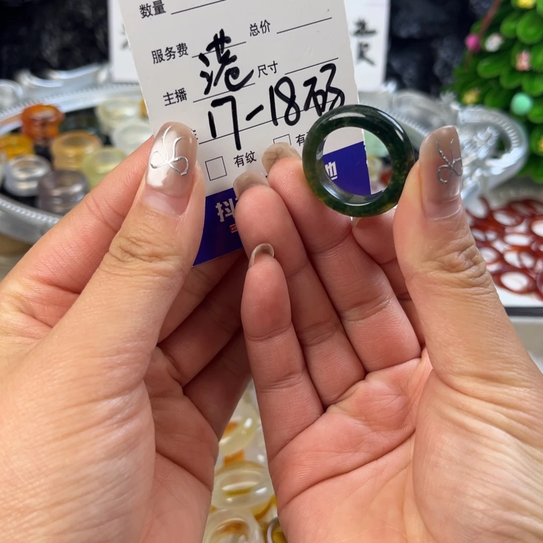 玛瑙/玉髓未镶嵌戒指9