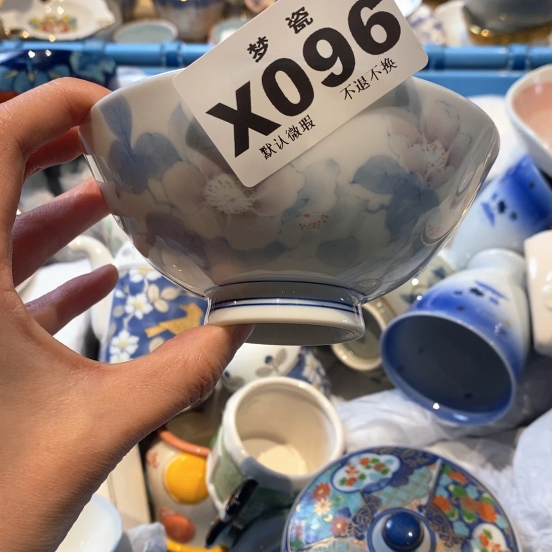 瓷片N*哈哈哈哈哈哈哈哈