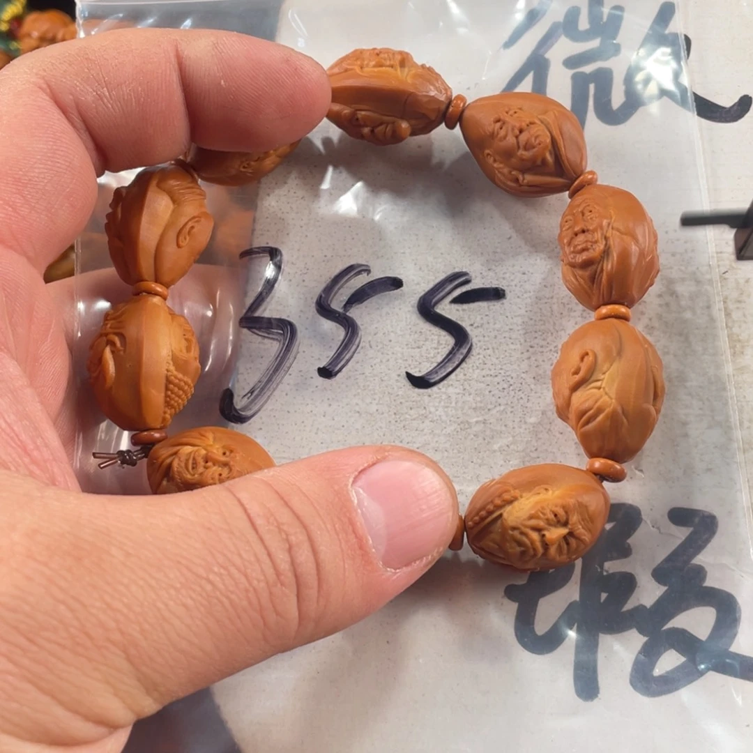 手串/手链橄榄核橄榄核雕手串，微瑕介意勿拍