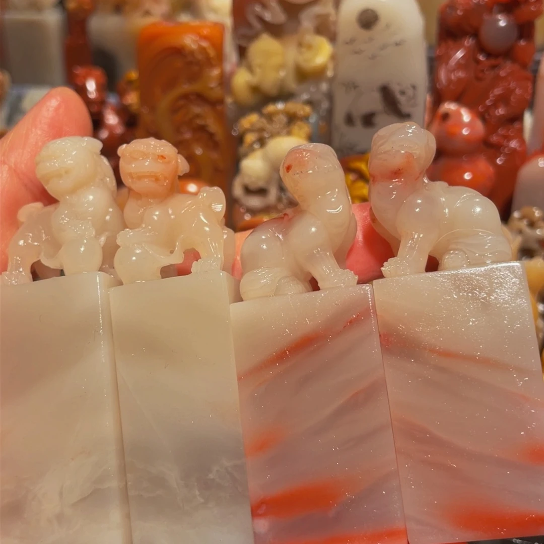 寿山石印石南*子精美寿山