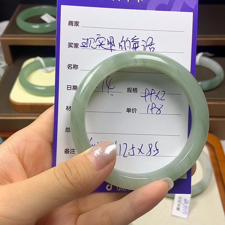 石英质玉手镯未镶嵌现****话