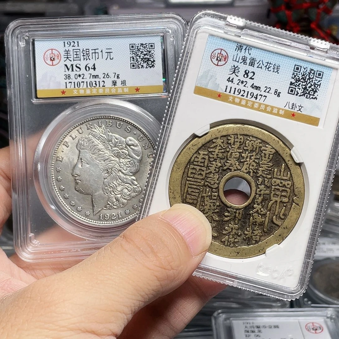 玖***）银如图所说的那样是一组