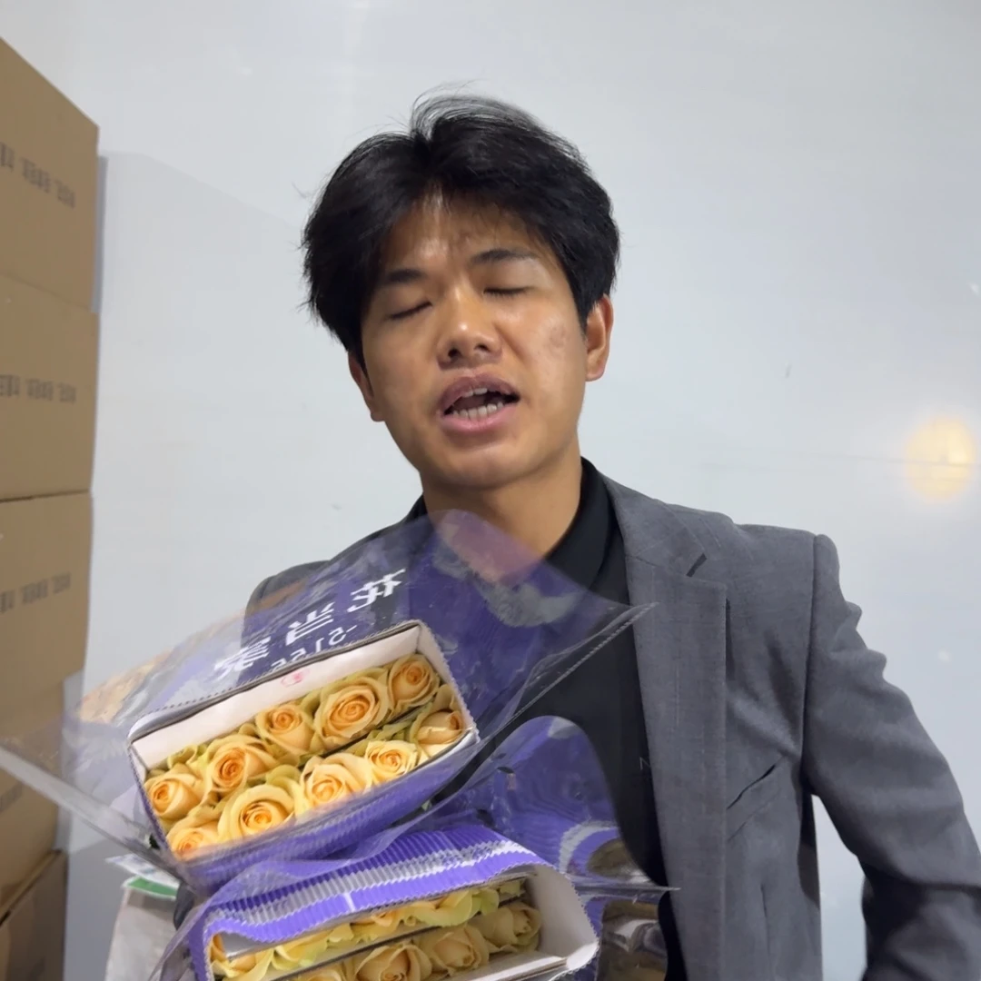 香槟2扎包邮价百分之二十不售后