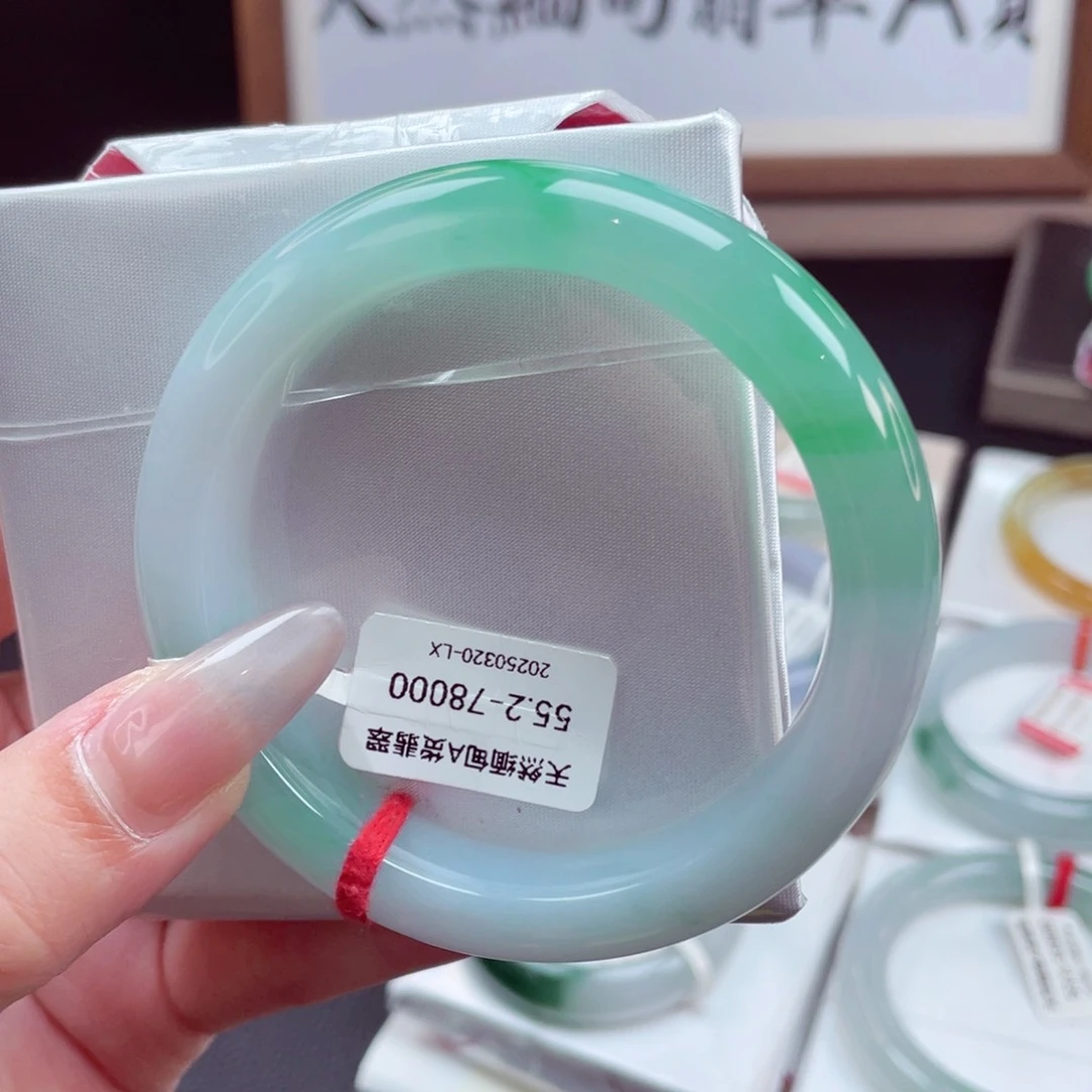 翡翠手镯未镶嵌55.4山水渐变白底青 水润清透 11
