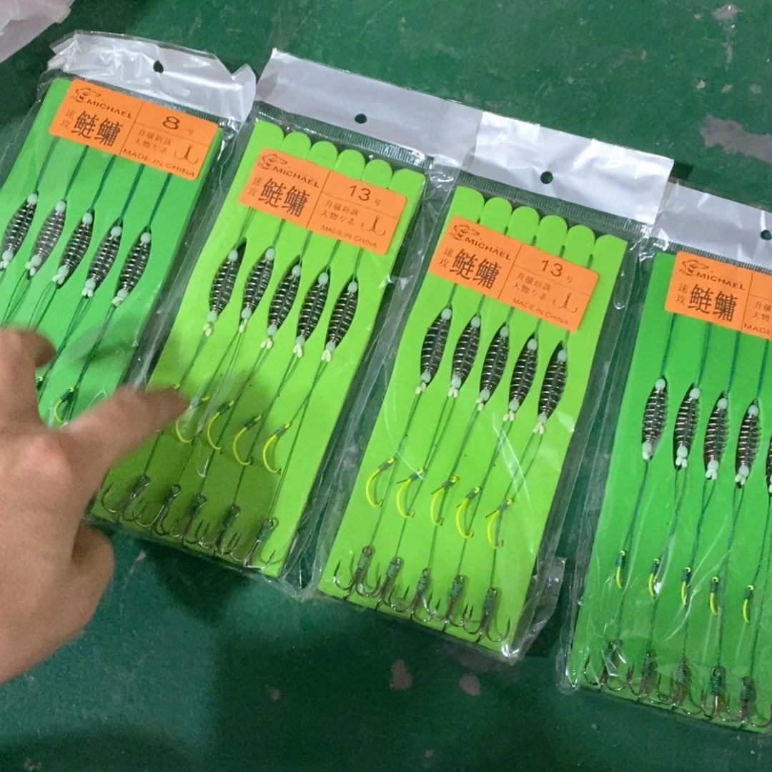 鲢鳙钩子8+13一样两包