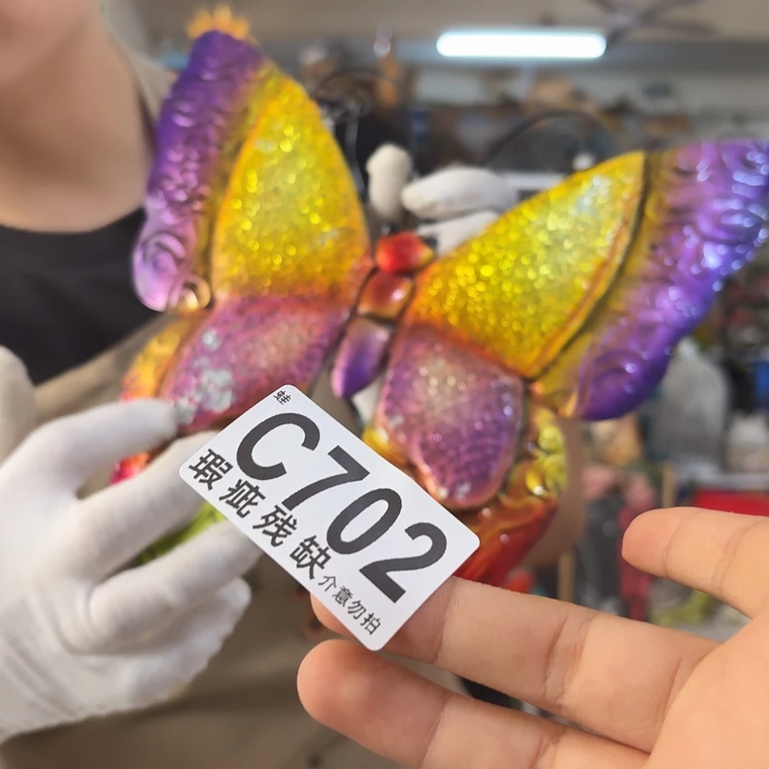 核桃木/黑胡桃（胡桃木）