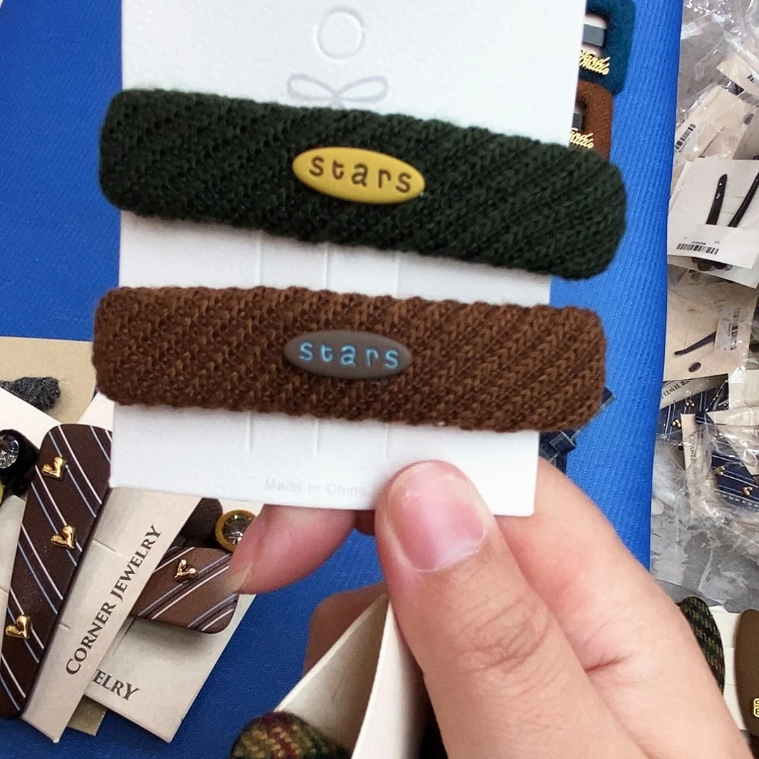 布艺非金属绿咖拜拜