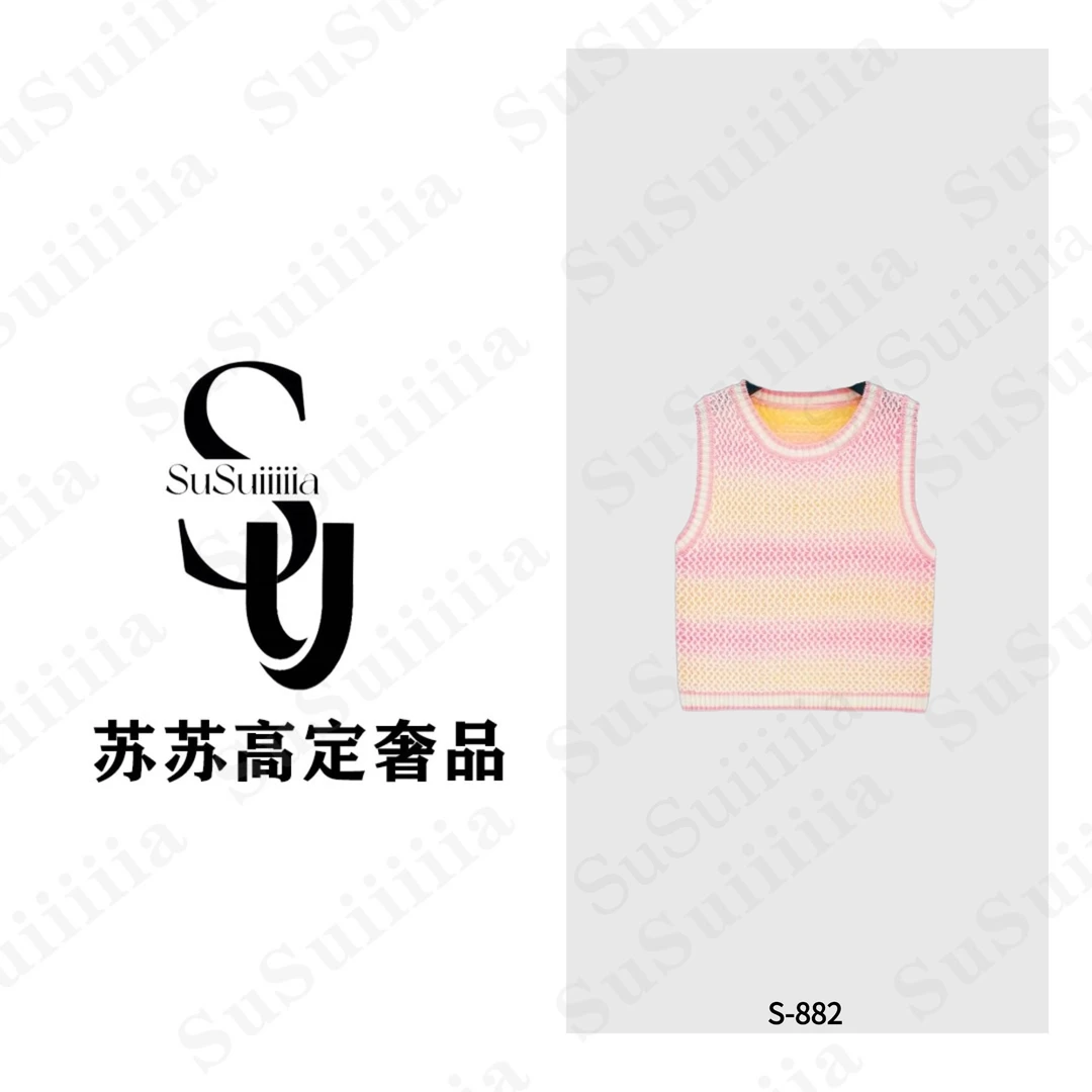 【浪漫旅途】4.0早春设计款时尚粉色短款无袖针织衫882号