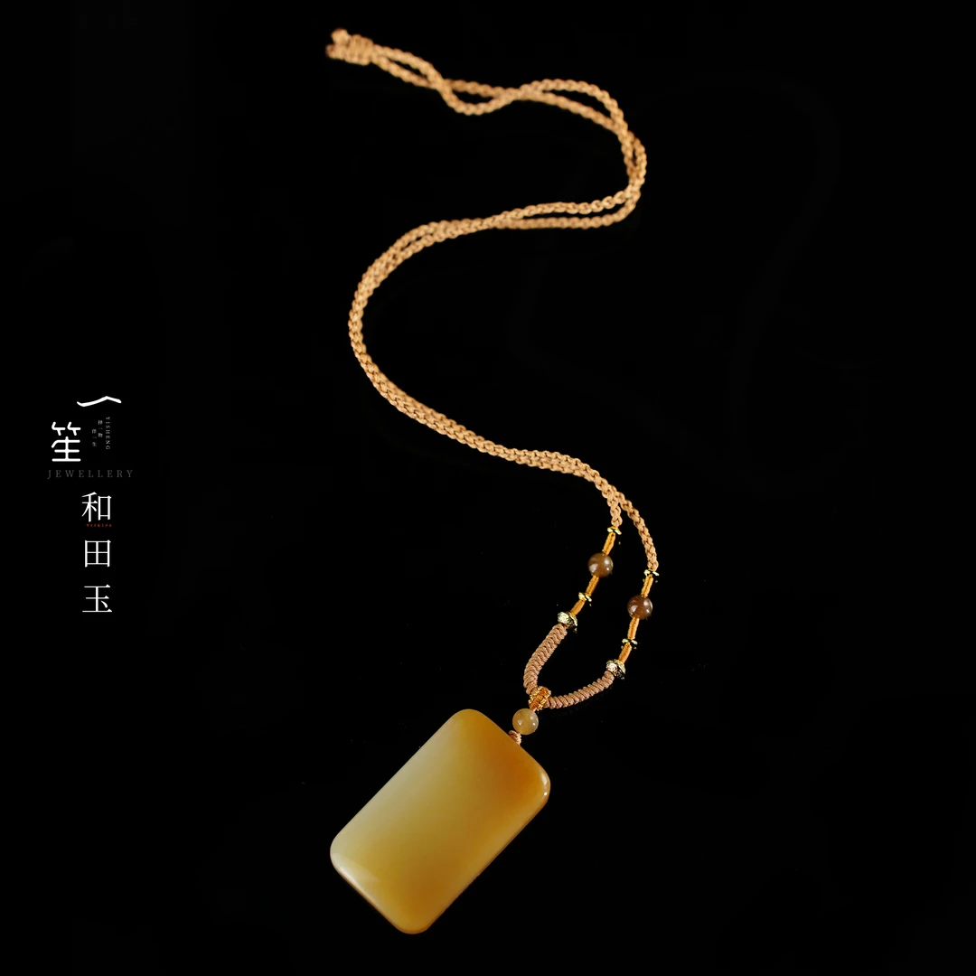 【一笙珠宝】收藏级和田玉新疆且末糖料无事牌吊坠 YS22410
