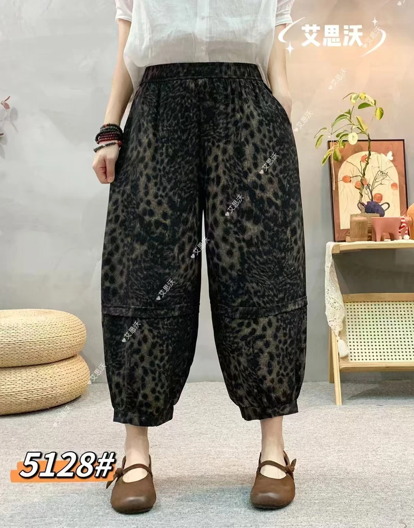 5128休闲百搭灯笼裤九分裤时尚简约风格外穿