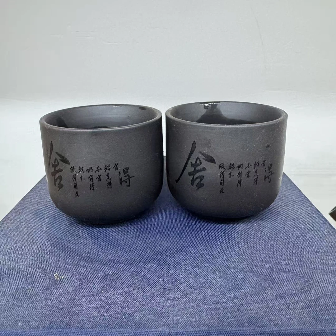 （弟弟专用）舍得刻绘杯一对