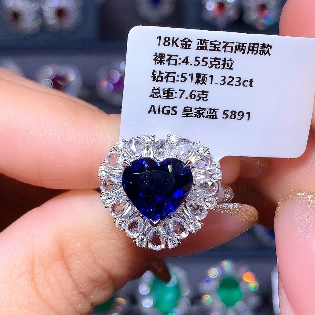 蓝宝石18K金镶嵌戒指4.55ct 皇家蓝