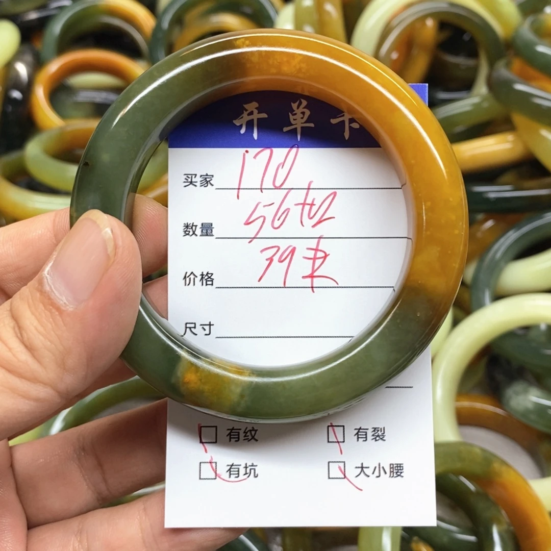 未镶嵌蛇纹石玉手镯