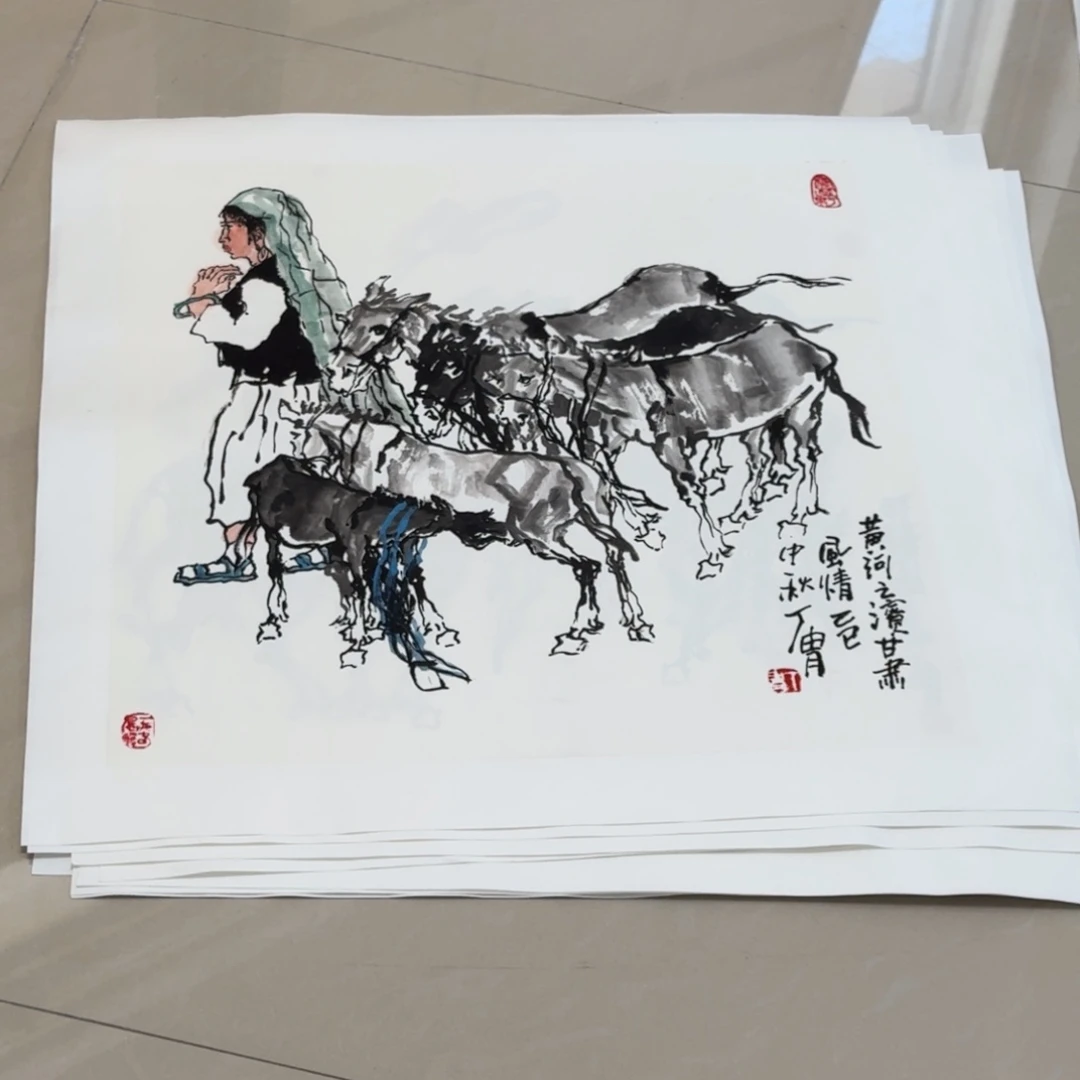 国画ryxquszswrwpogogmin