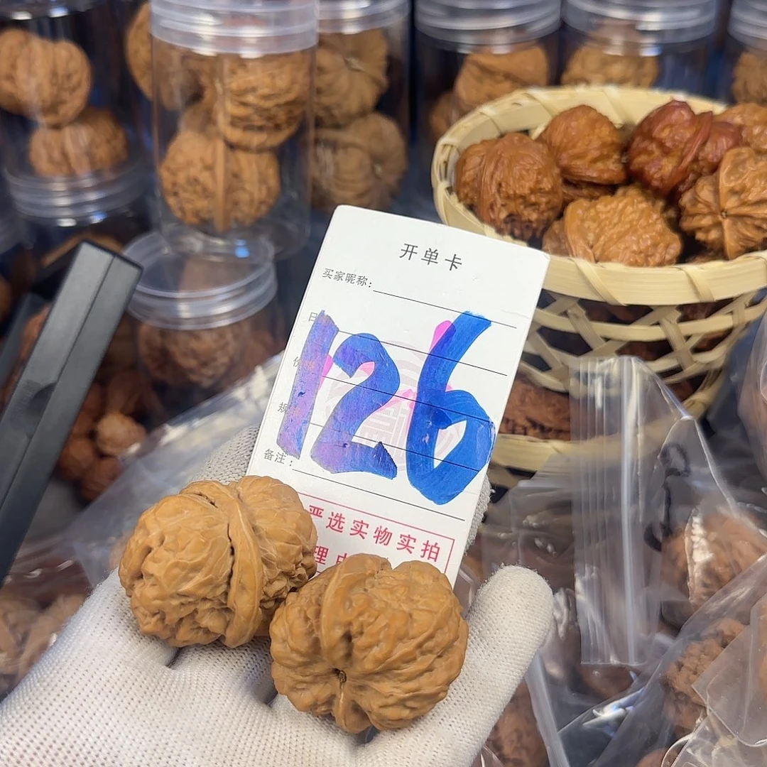 文玩核桃吊坠雨***?蛤蟆