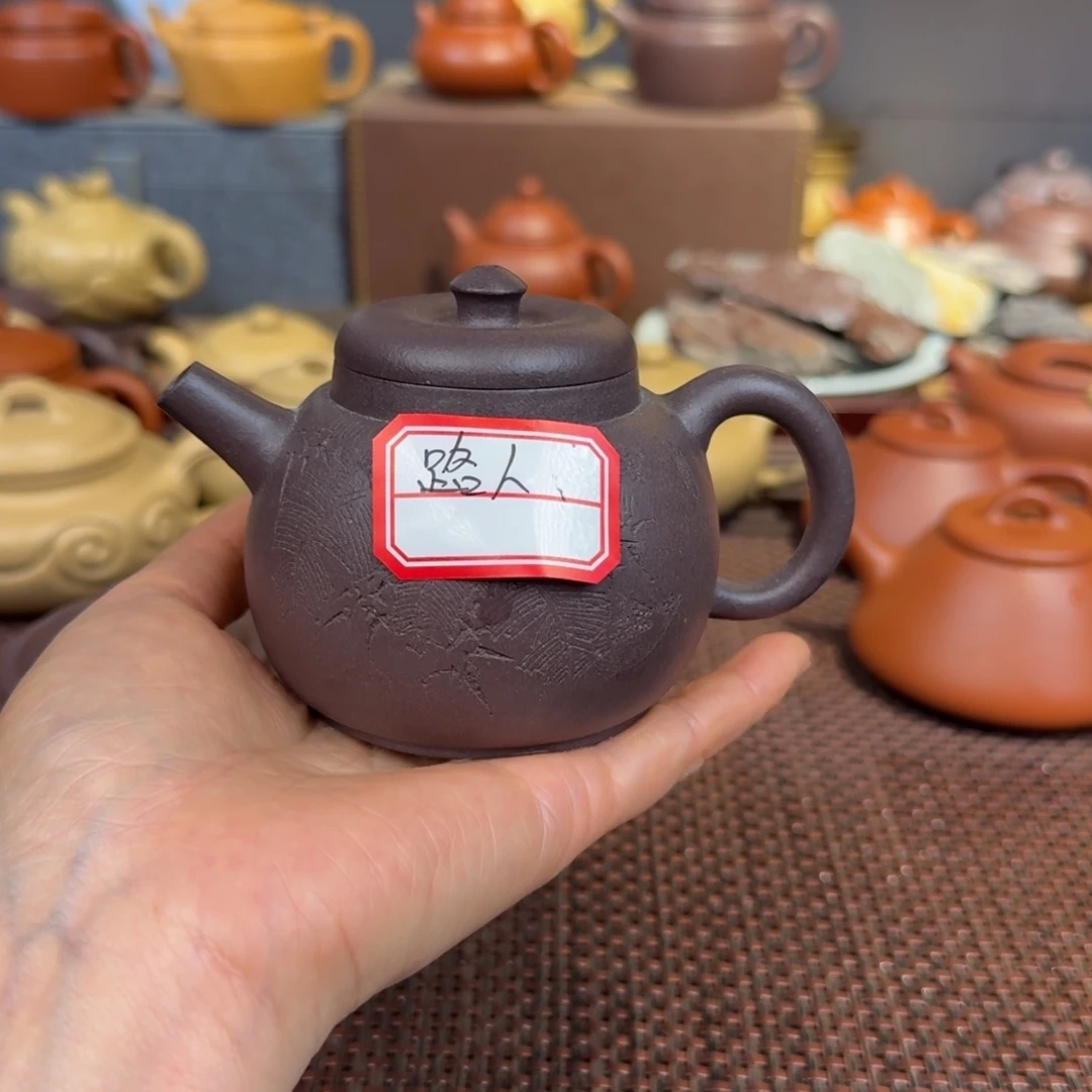 紫泥茶壶?*天青150毫升左右