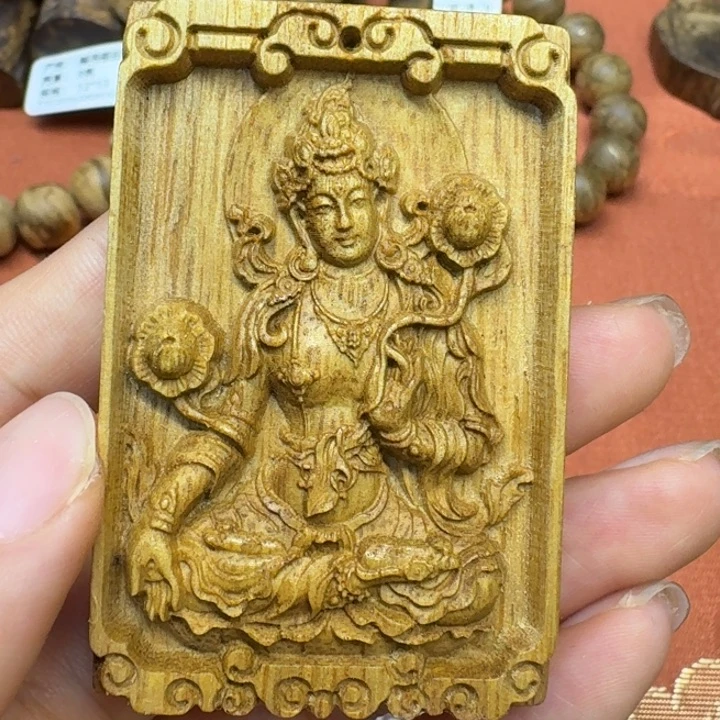 沉香沉香碎屑馨安居沉香888888