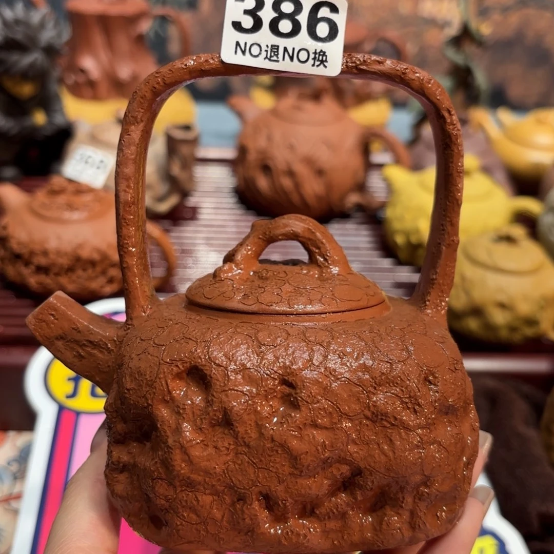 壶原矿精品高端紫砂壶