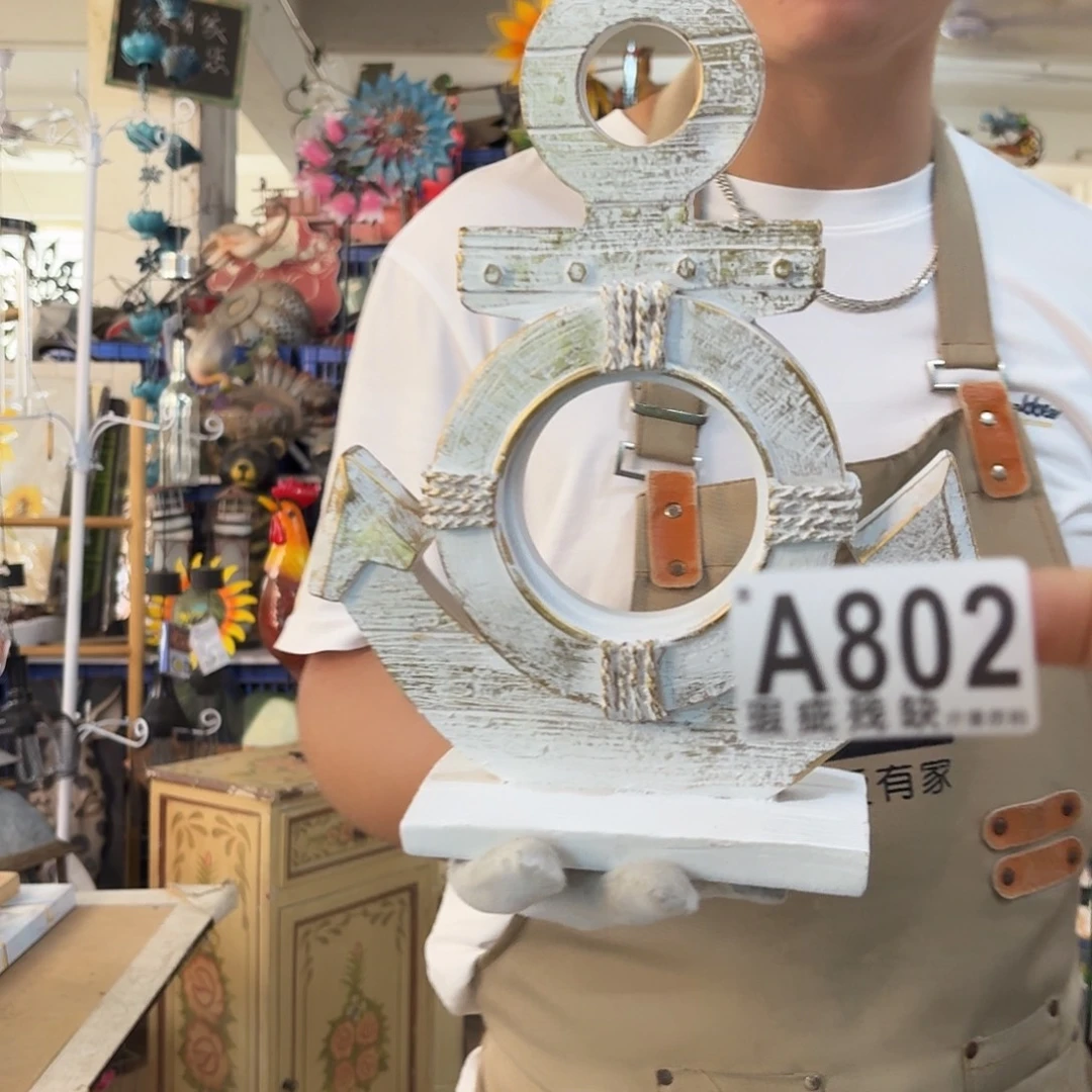 核桃木/黑胡桃（胡桃木）