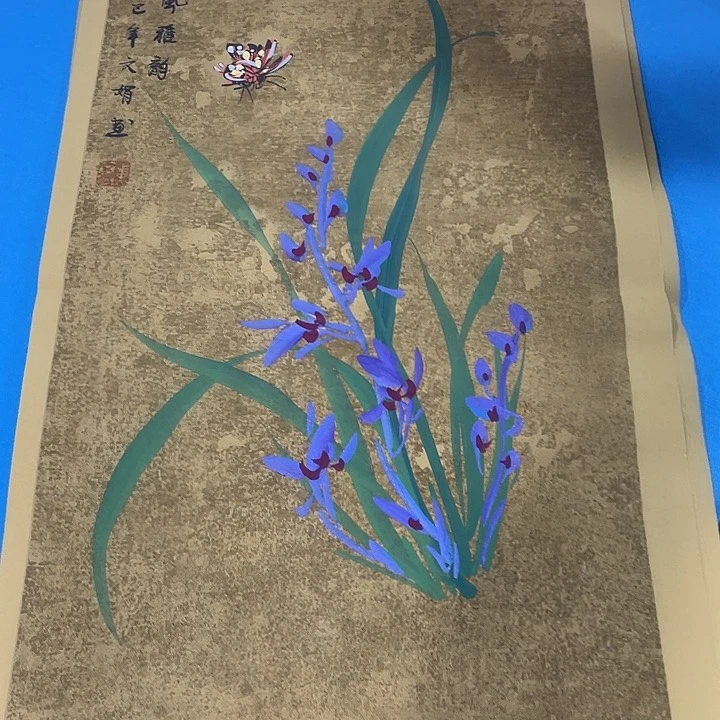 国画今天早上起来发现