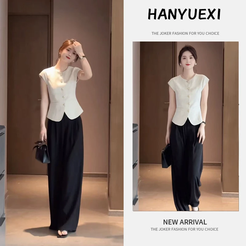 今年流行穿搭一整套2025新款气质女装时尚洋气白色马甲阔腿裤套装