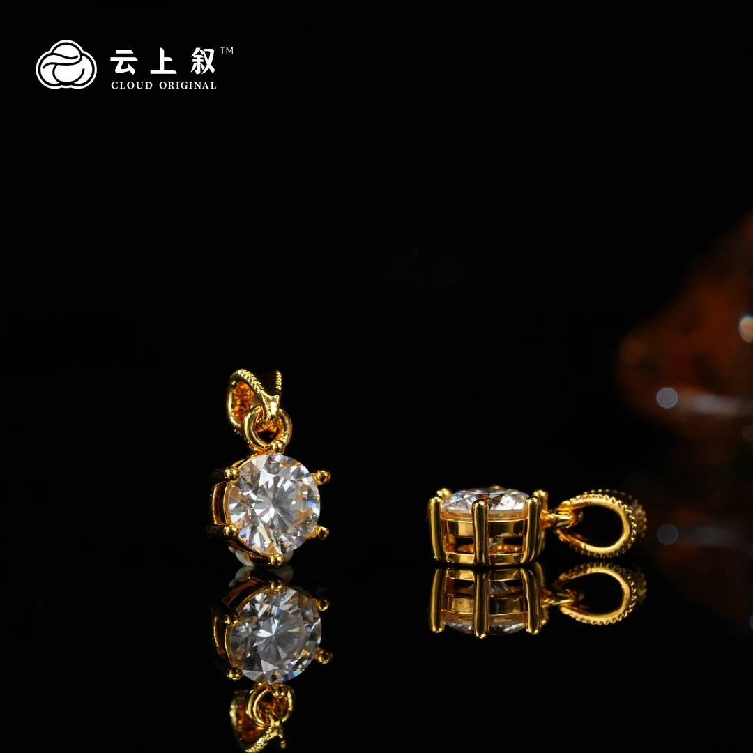 【云上叙】 17 QJD06000029 18K金吊坠-多样性发一件