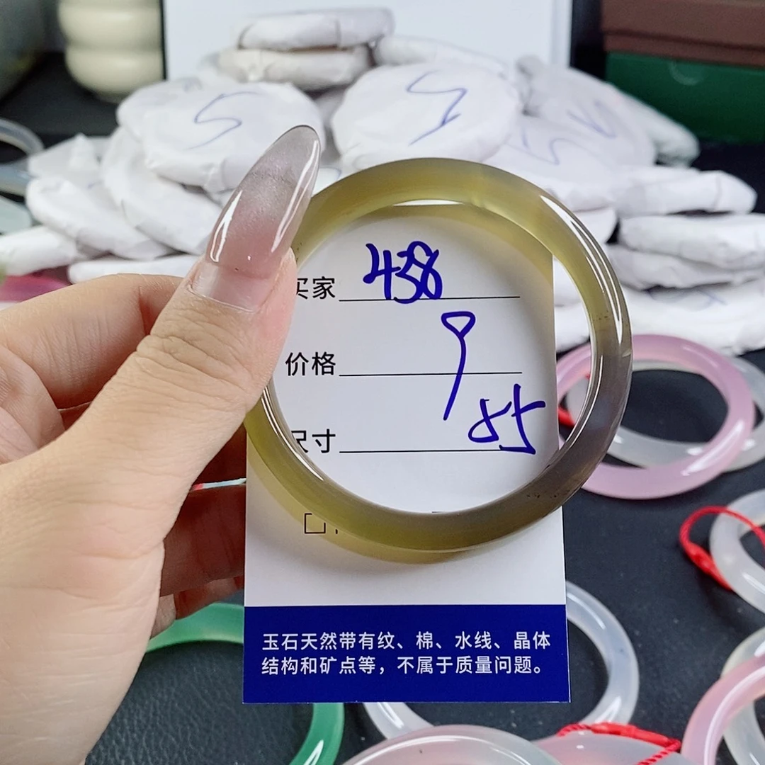玛瑙/玉髓未镶嵌手镯