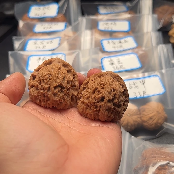 吊坠文玩核桃41全品南疆