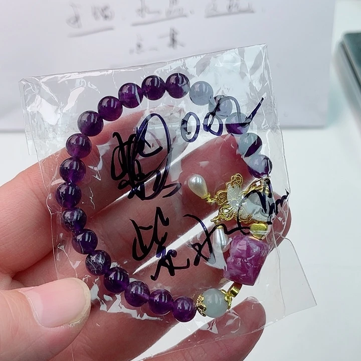 玛瑙/玉髓手镯未镶嵌002