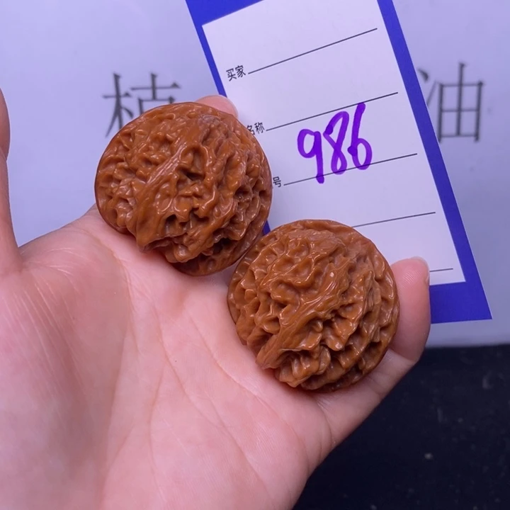 把件文玩核桃986/37苹果园
