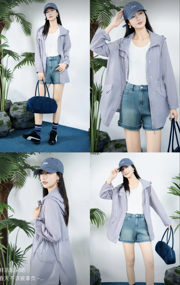 玛丝恩迪春秋宽松连帽外套韩版拼色风衣撞色休闲百搭小个子情侣款