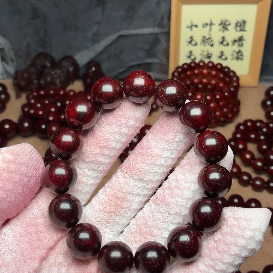 辉***小叶紫檀手串/手链1.5