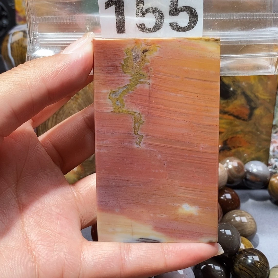 未镶嵌天然北票硅化玉吊坠硅化玉