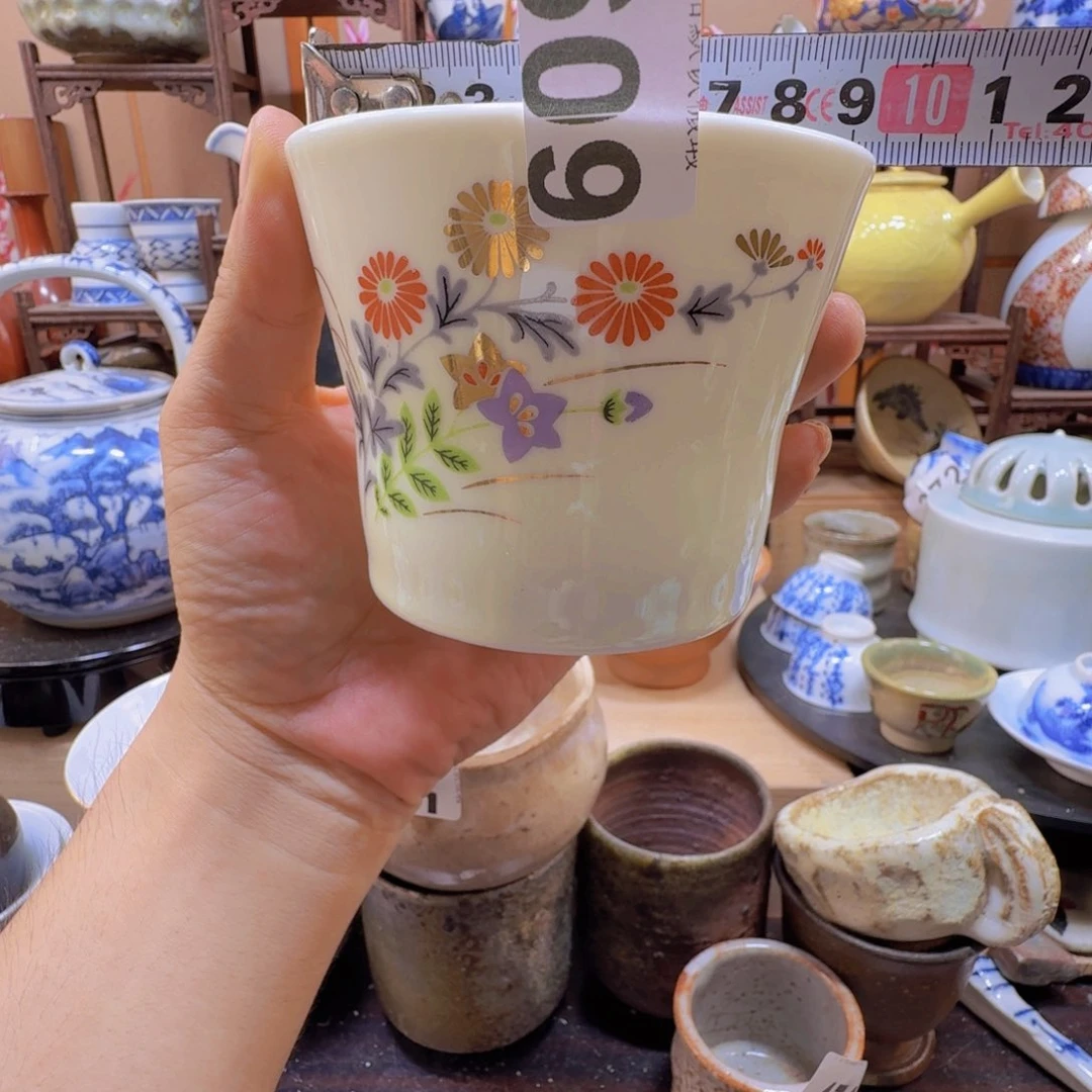 杯609啊啊啊啊啊啊啊啊啊啊啊啊