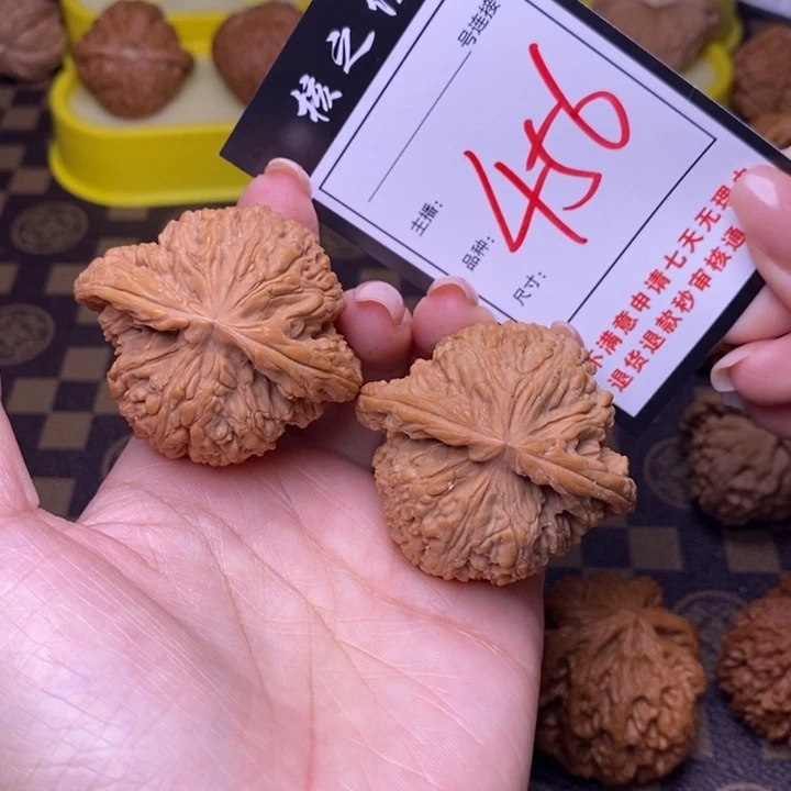 吊坠文玩核桃47南疆456