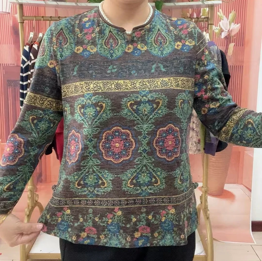 秋季新款百搭休闲小衫