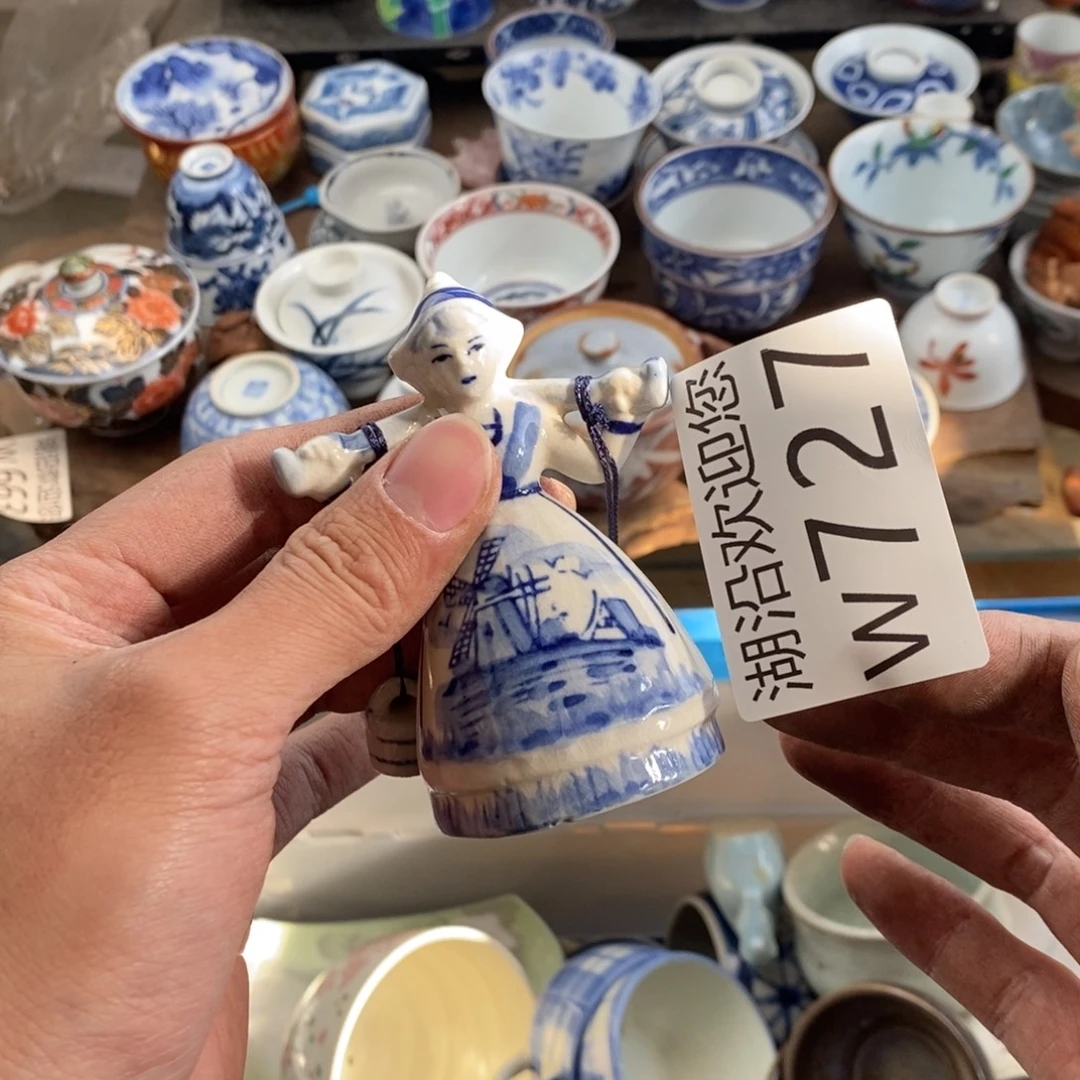 域***方瓷器的时候我也是醉