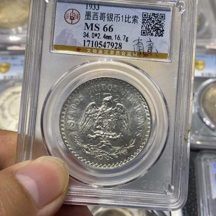 银卧**士222222244444444