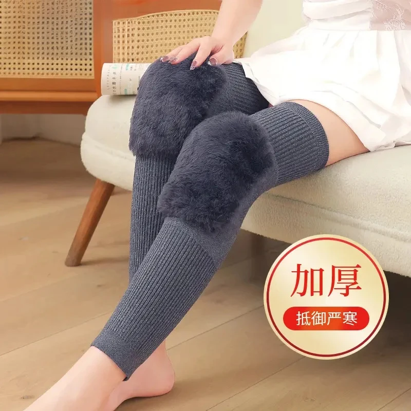 加厚保暖护膝盖套保暖老寒腿秋冬防寒保护关节痛男女士款老人运动