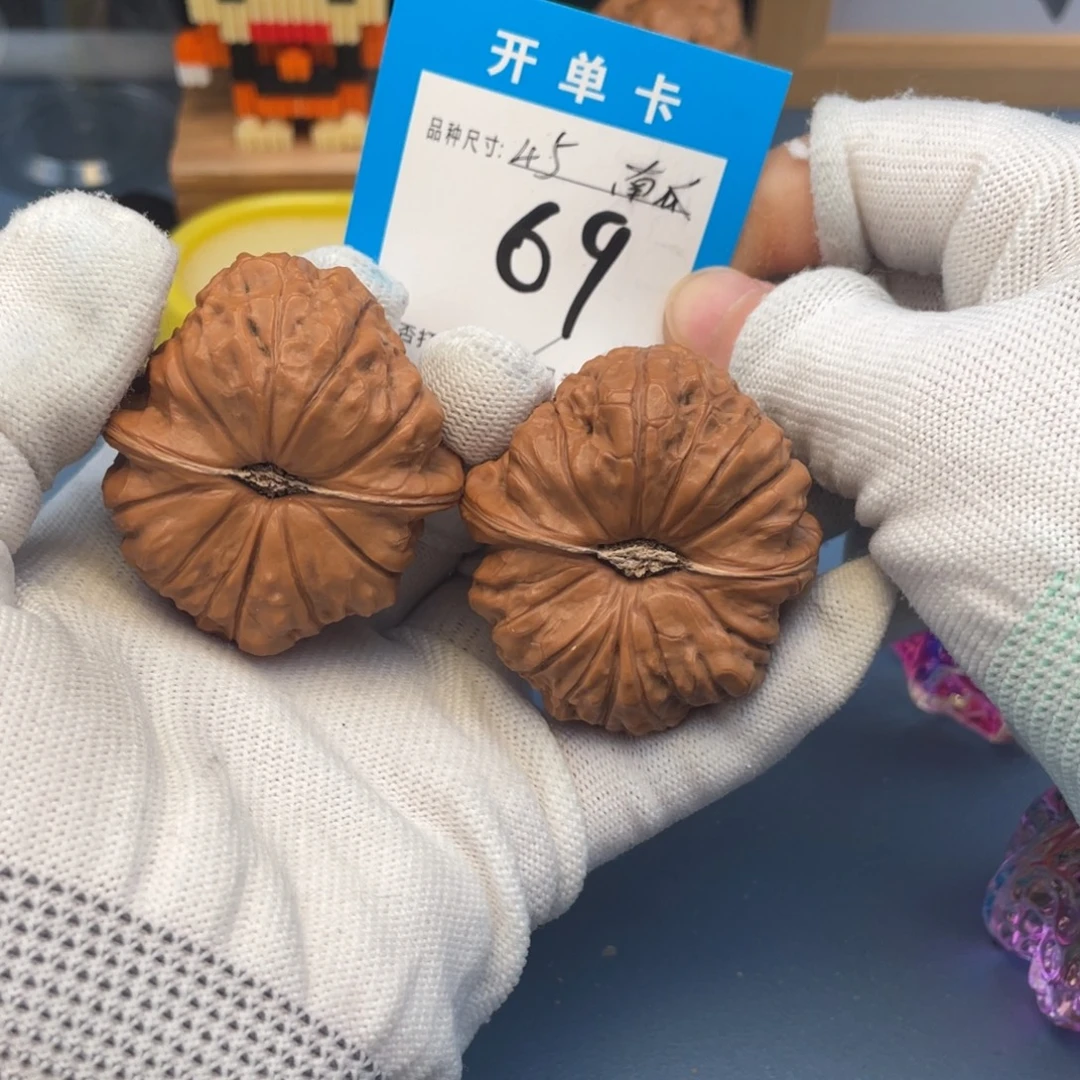 核桃文玩核桃南瓜