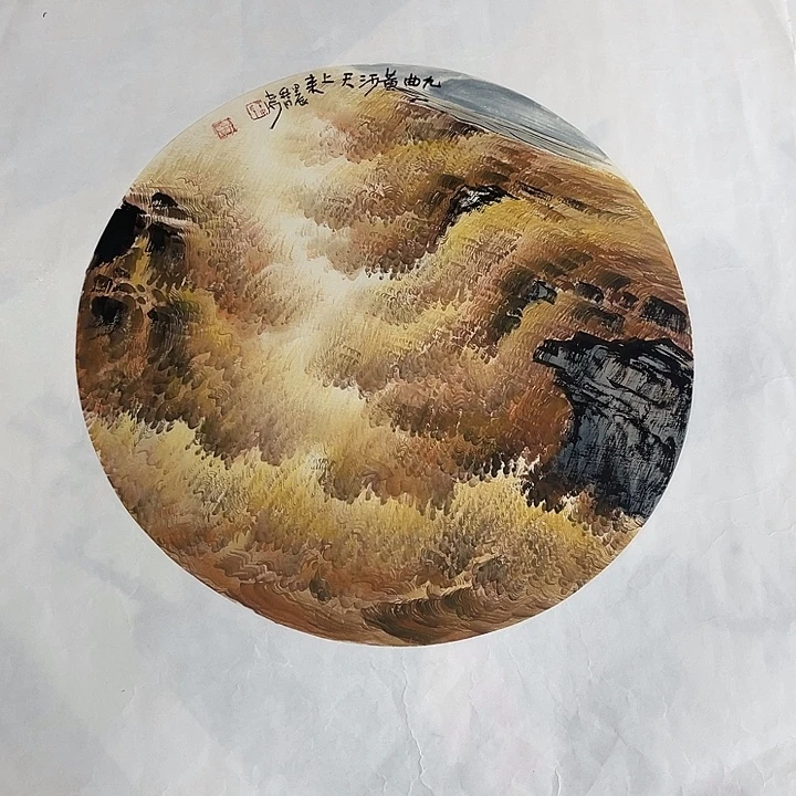 姜奇老师山水作品40×40