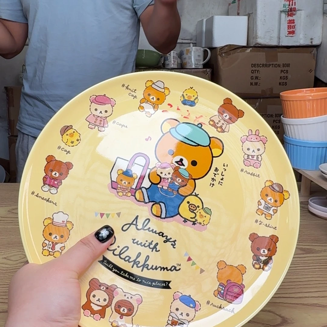 这个世界都是微瑕
