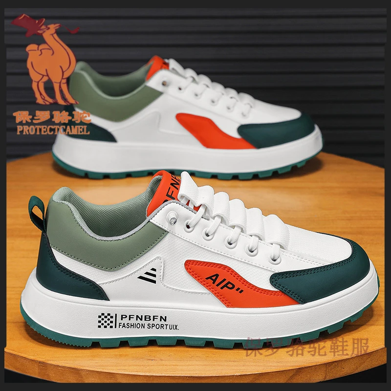 保罗骆驼男鞋2025新款春季厚底百搭一脚蹬耐磨小白板鞋青少年潮鞋