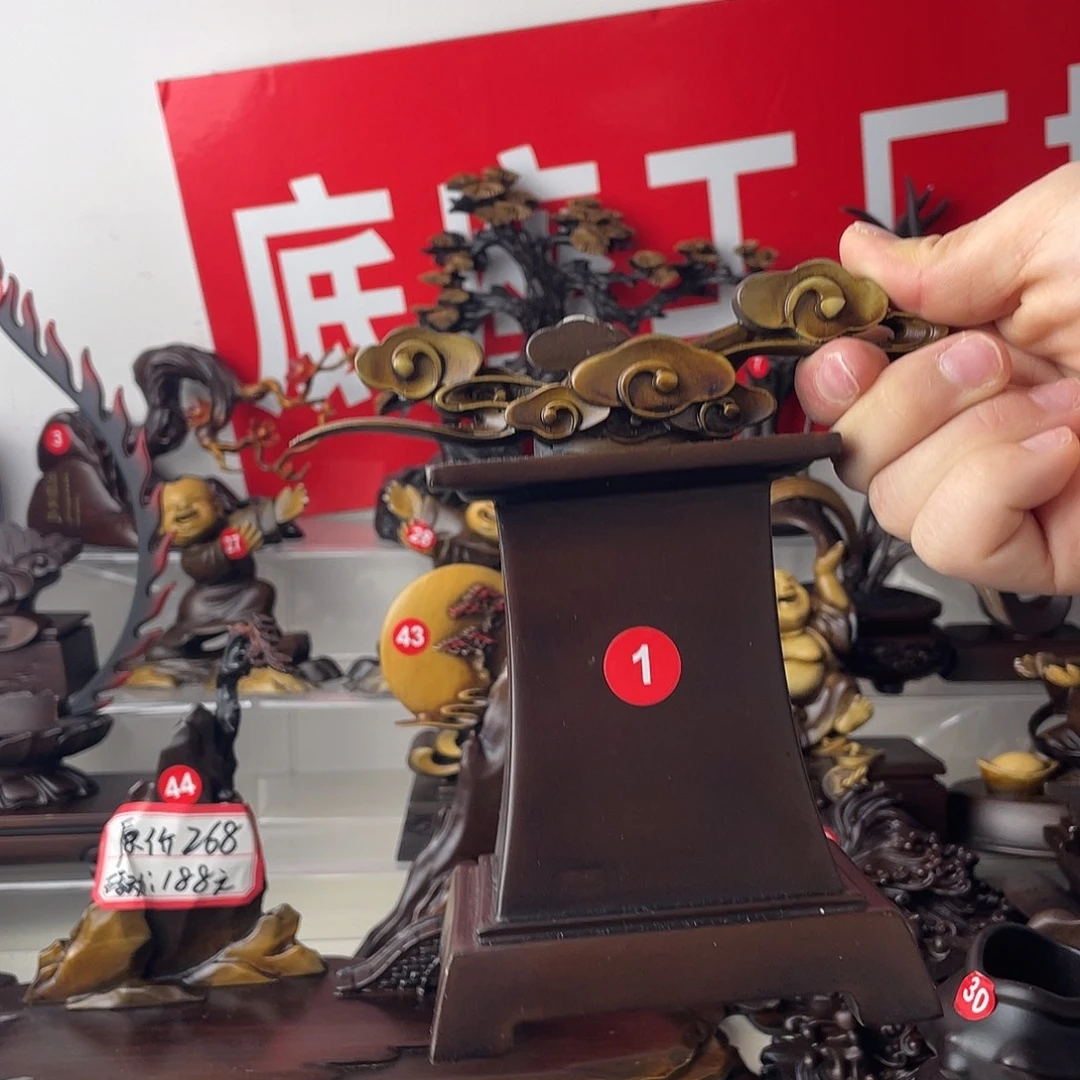 树脂制品底座设计