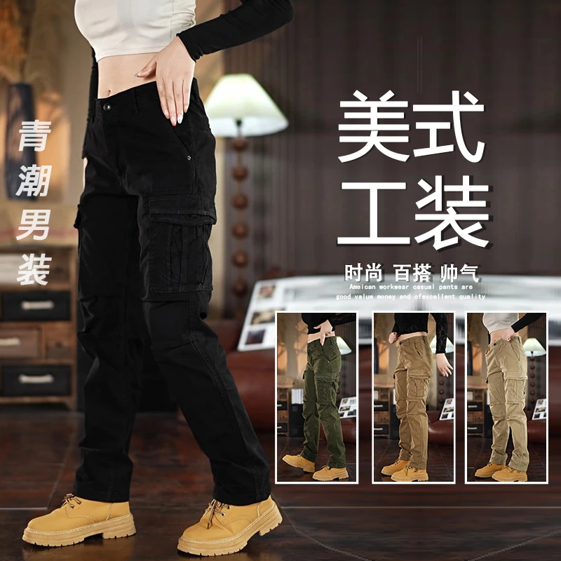 美式复古潮牌弹力工装裤男宽松直筒百搭秋季户外运动多口袋休闲裤