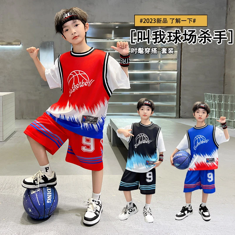 篮球服套装男童球衣中大童比赛训练服男孩运动服网眼潮酷痞帅童装