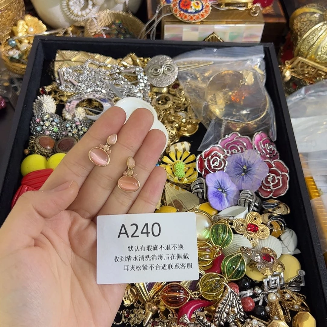 哈***瓜合成碳硅石铜合金240