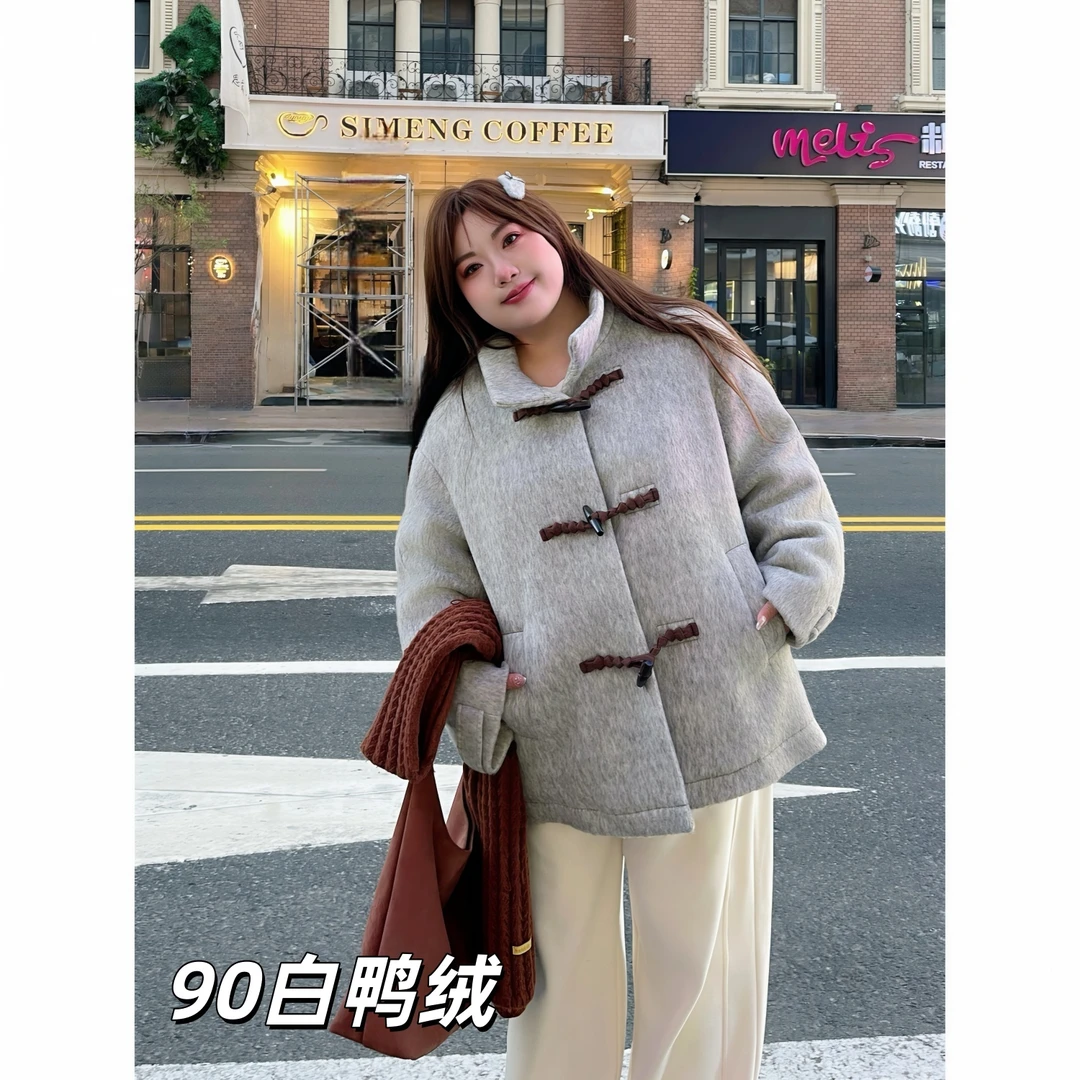 花契“米雪迪兰”大码女装简约200斤胖mm-90白鸭绒羽绒服15513-C