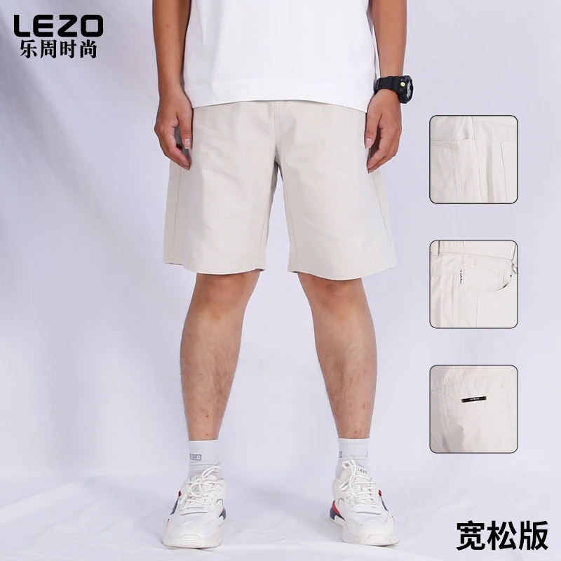 LEZO乐周时尚男装休闲五分裤L25232035