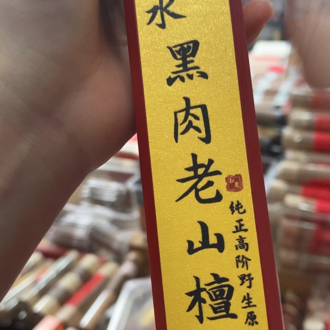 9999999999999999999969